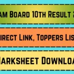 Assam Board 10th Result 2025_20250415_090503_0000