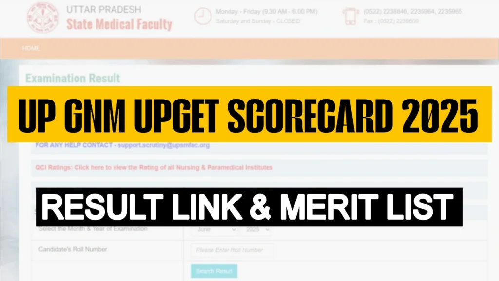 UP GNM UPGET Scorecard 2025
