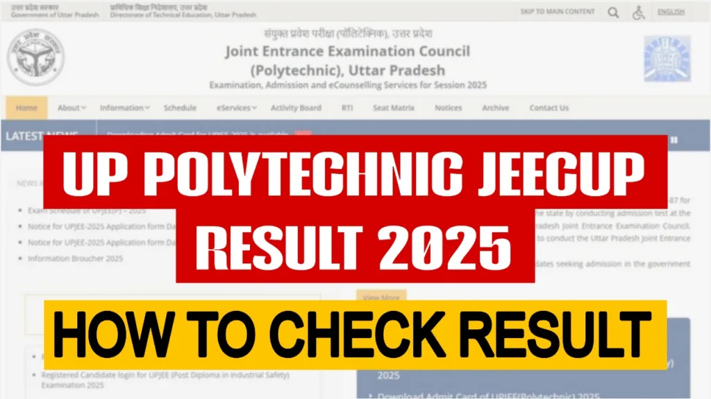 UP Polytechnic JEECUP Result 2025