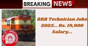 Read more about the article RRB Technician Jobs 2025… Rs.19,900 Salary…Tamil Nadu Job